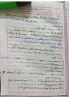 DOC-20221026-WA0018..pdf